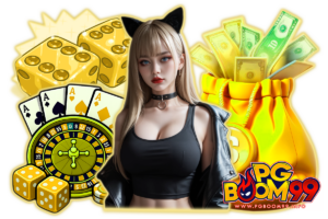 boom99 คาสิโน
