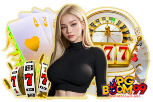 boom99 เว็บตรง