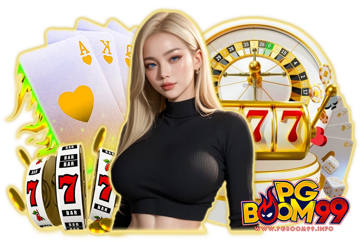 boom99 เว็บตรง