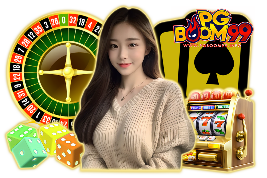 pgboom99 vip