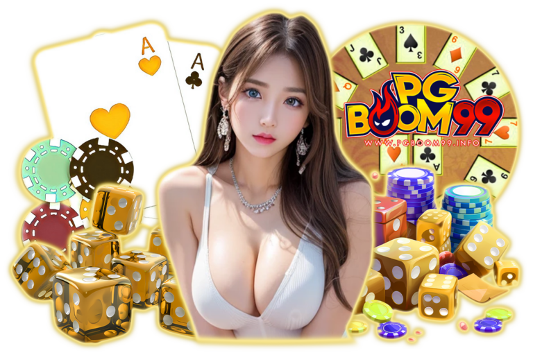 pgboom99 win